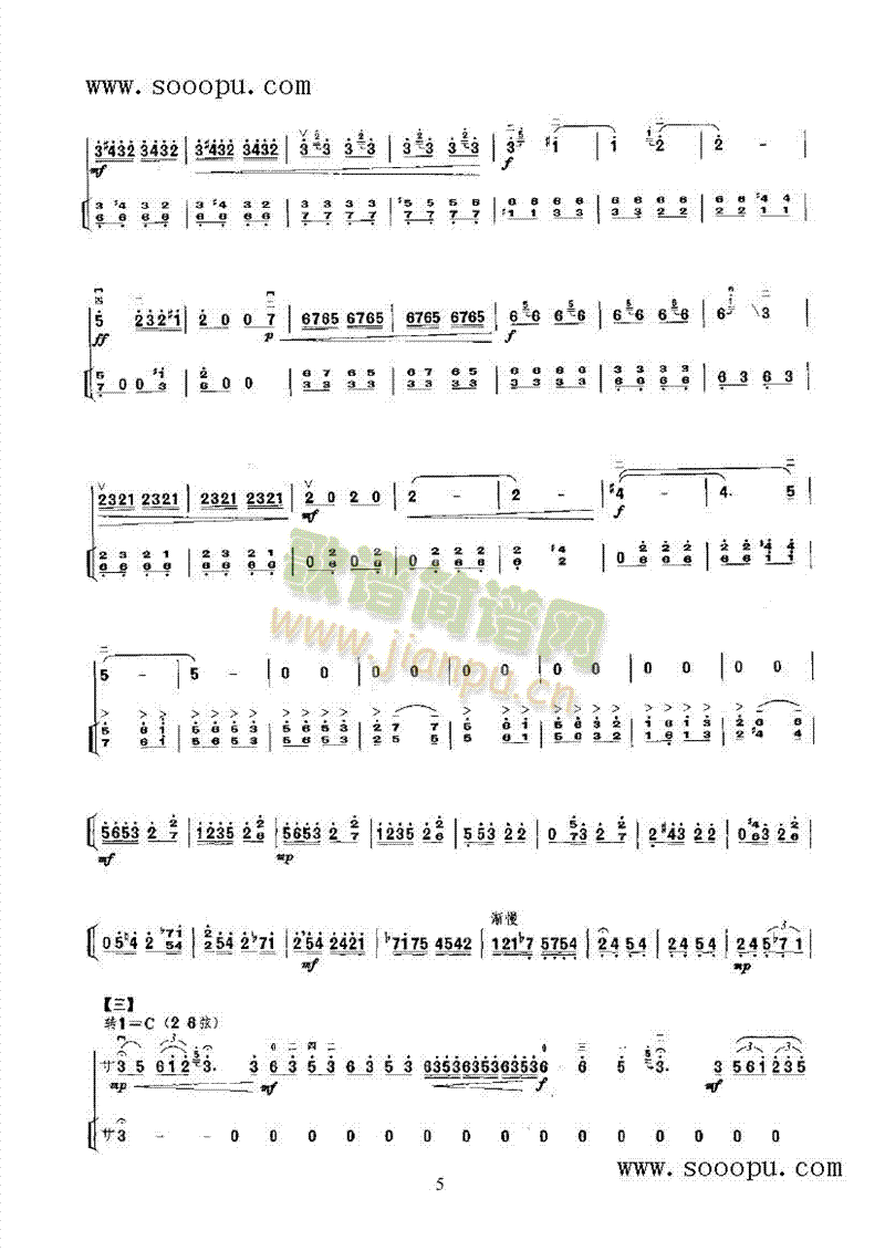 ԥ����������(l�� )�(l��i)����(������(l�� )�V)9