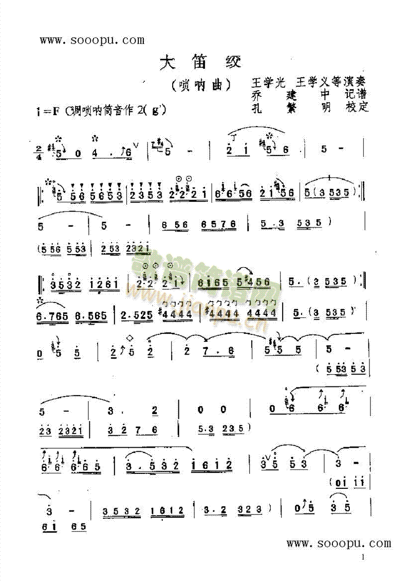 ��ѽg��(l�� )�(l��i)���(������(l�� )�V)1