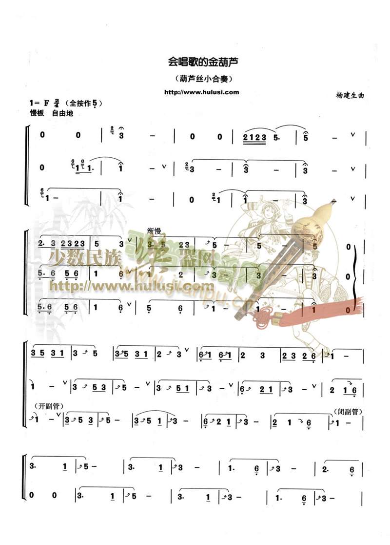 ��(hu�� )����Ľ���J(������(l�� )�V)1