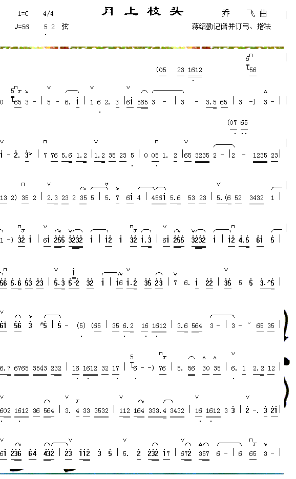 ����֦�^(���ָ��V)1