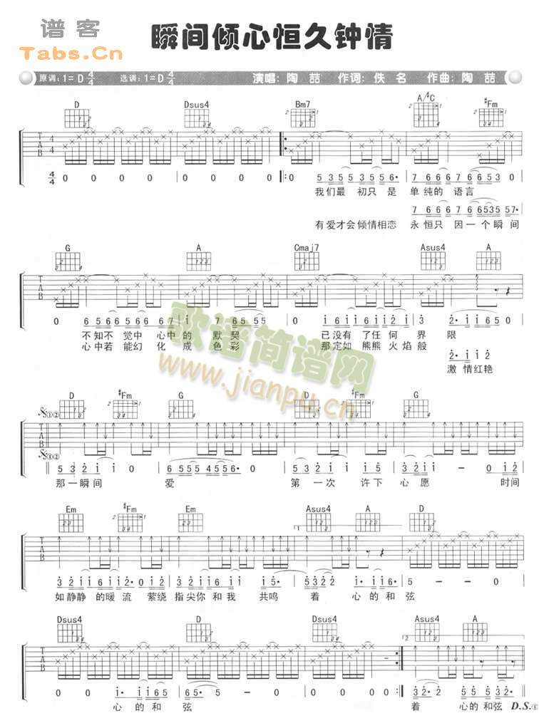 ˲�g�A�ĺ�����(���ָ��V)1