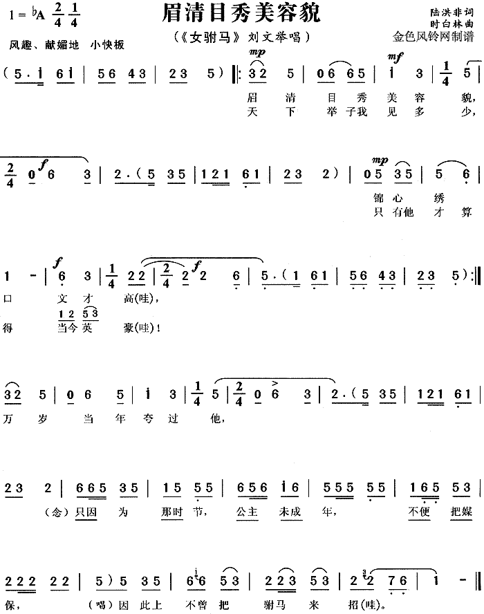 ü��Ŀ������ò(���ָ��V)1