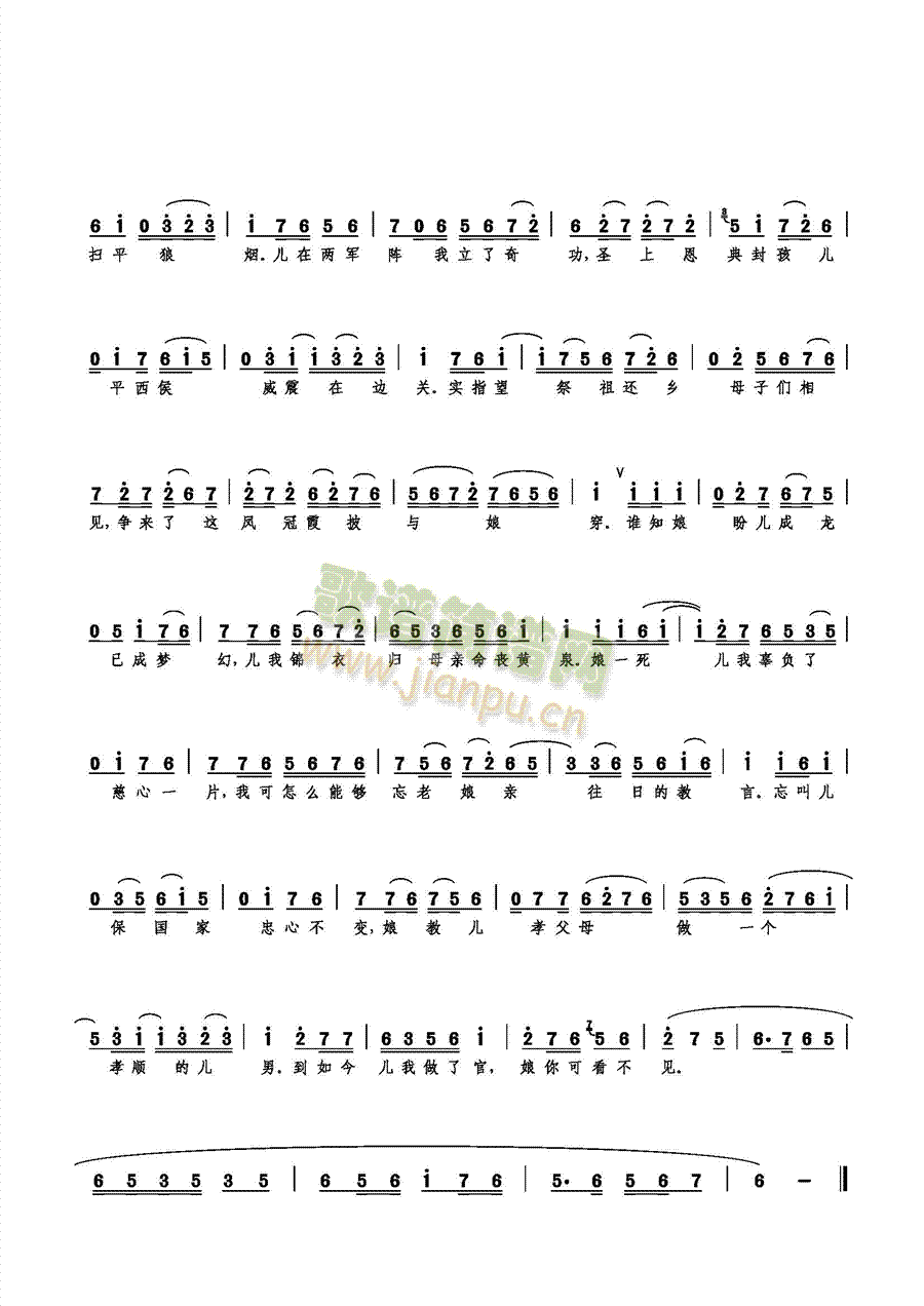 ����ĸ�B������(���ָ��V)3