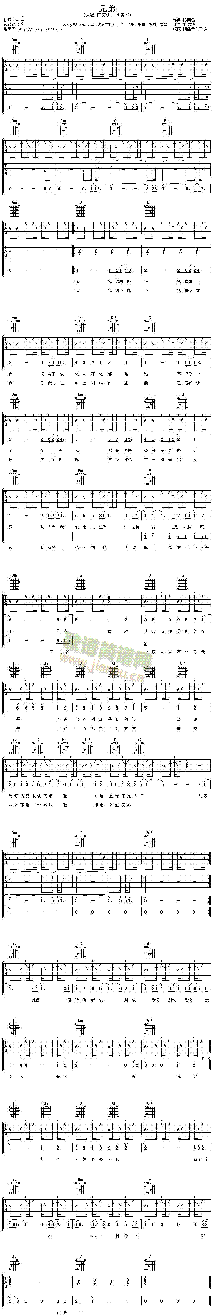 �ֵ�(�����V)1