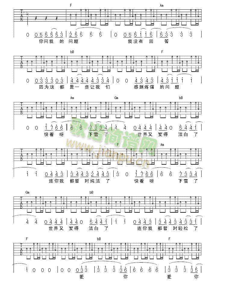 �������(�����V)3