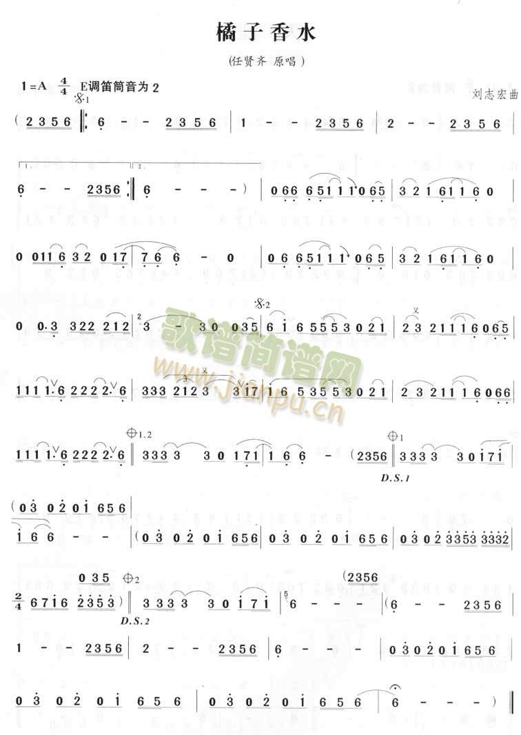 ������ˮ(�Ѻ��V)1