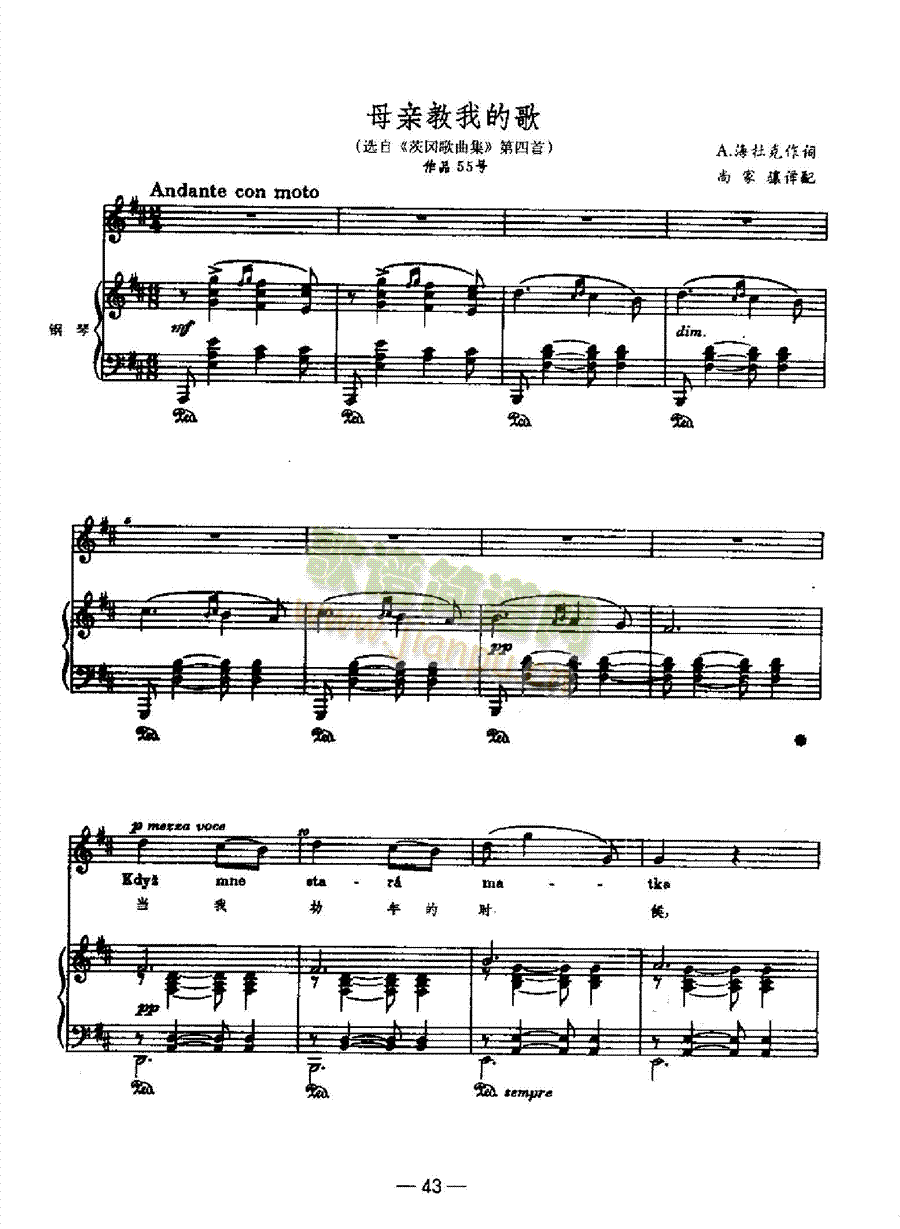 ĸ�H���ҵĸ�����(l��i)��ٰ����V(����V)1