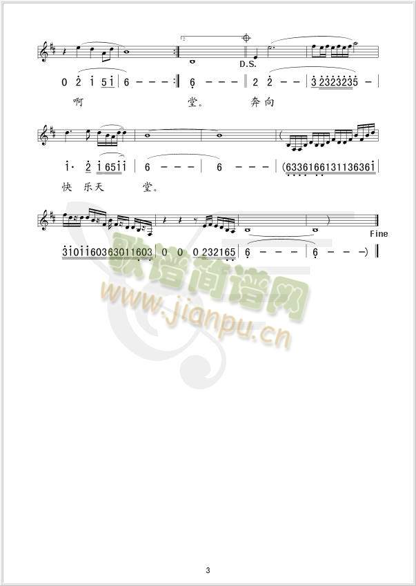 ���ԭ(���ָ��V)3