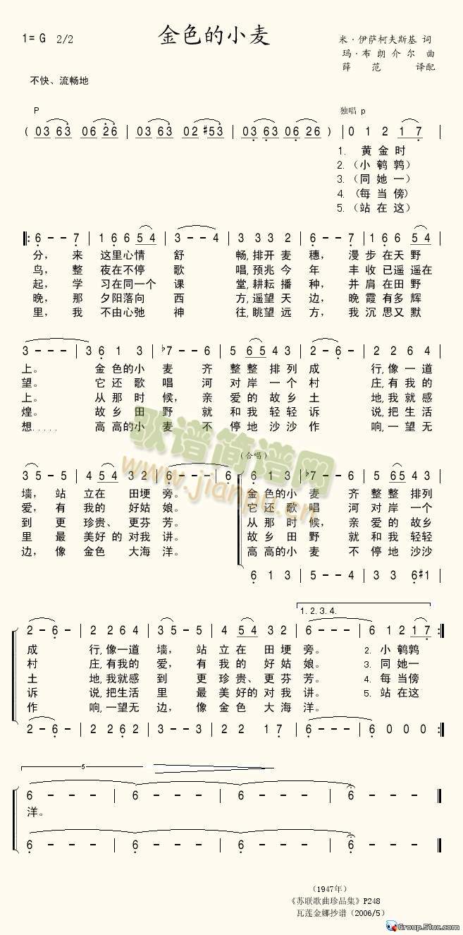 ��ɫ��С��(���ָ��V)1