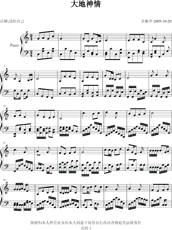 �������(����V)1