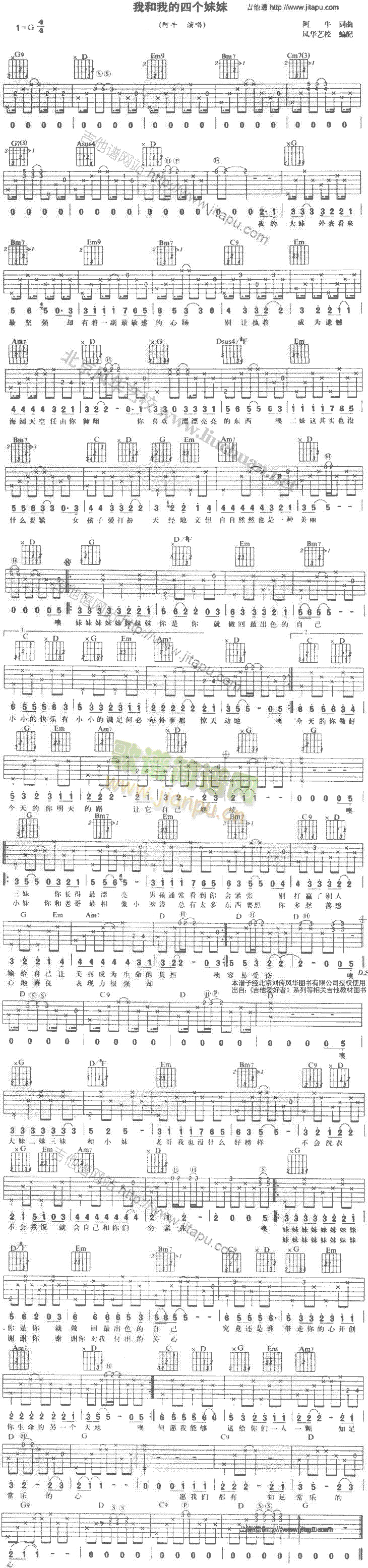 �Һ��ҵ��Ă�(g��)����(�����V)1