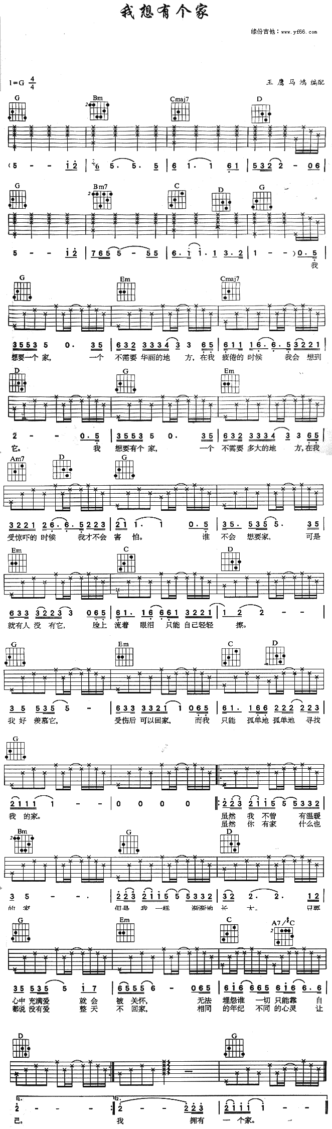 �����Ђ�(g��)��(���ָ��V)1