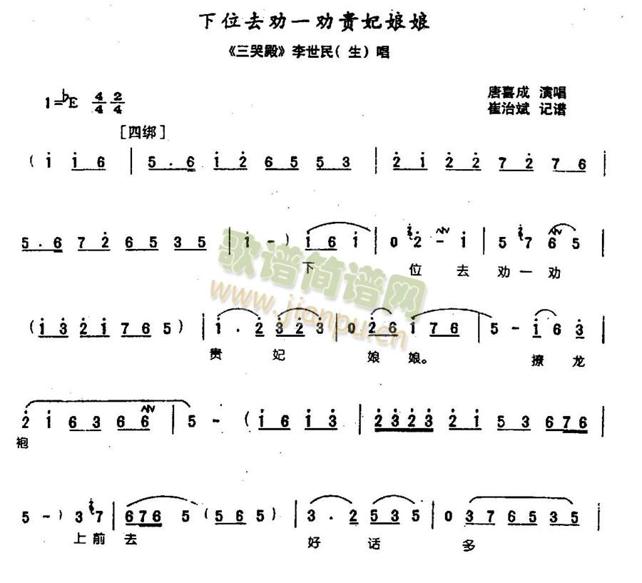 ��һλ����F������0006(����)1