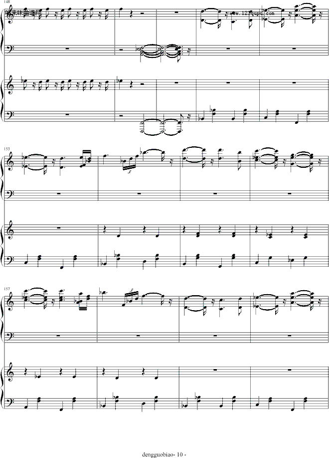 CRUSH-dengguobiao(����V)10