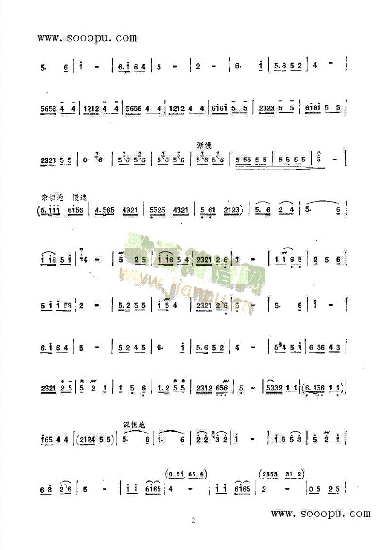 �~(y��)ˮ������(l�� )�(l��i)����(������(l�� )�V)3