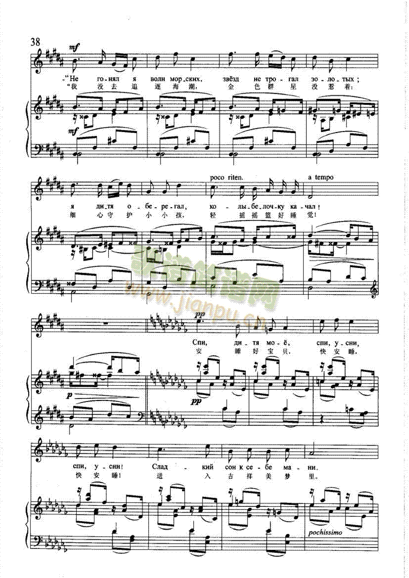 �u�{�������(l��i)��ٰ����V(����V)5