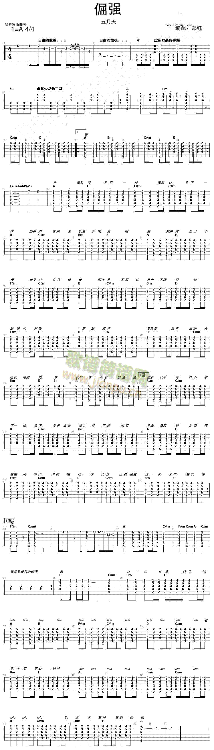 ��(�����V)1