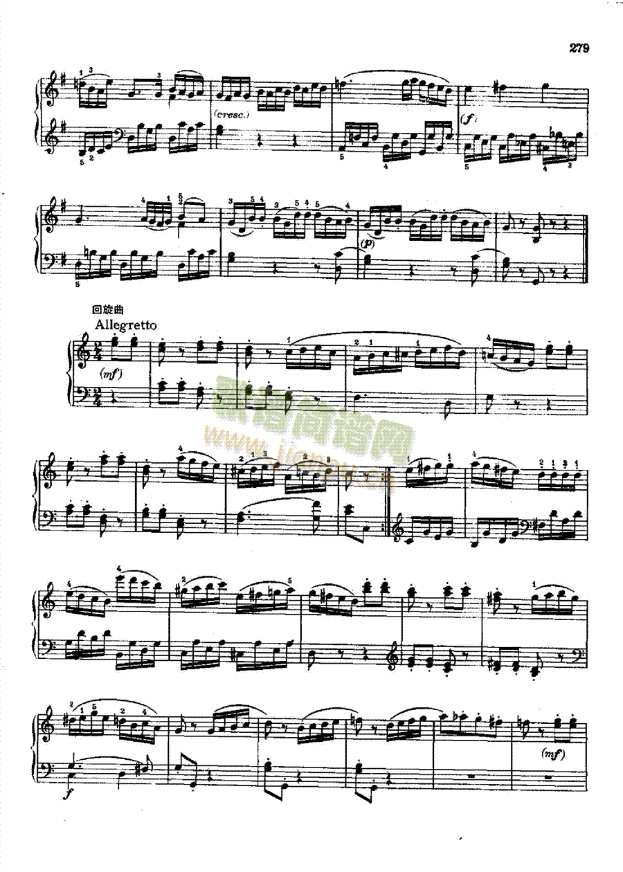 ��(ji��n)�����Q��Nr.545�I�P(p��n)�(l��i)���(����V)8