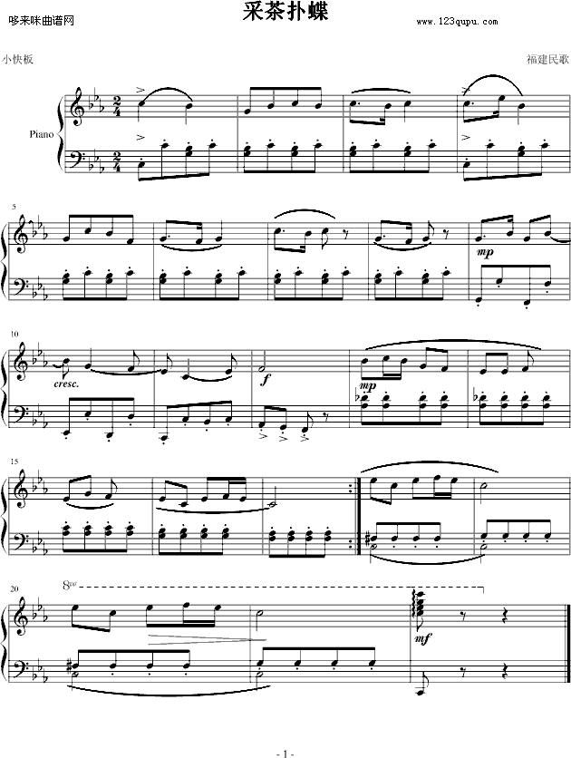 �ɲ���-�Ї�����(����V)1