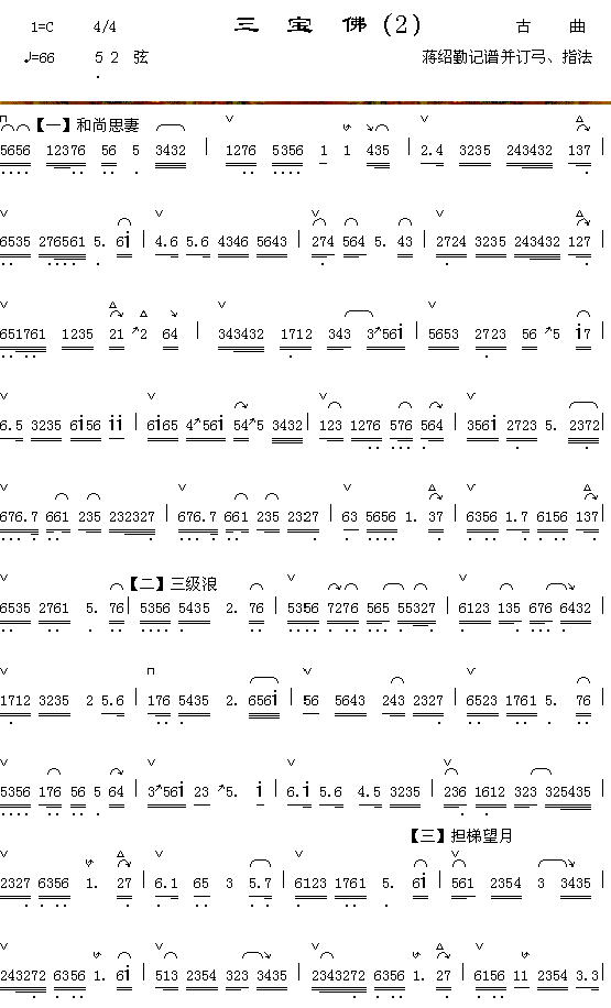 ������(���ָ��V)1