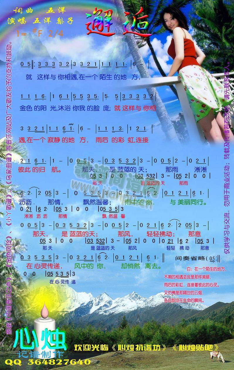 ����(���ָ��V)1