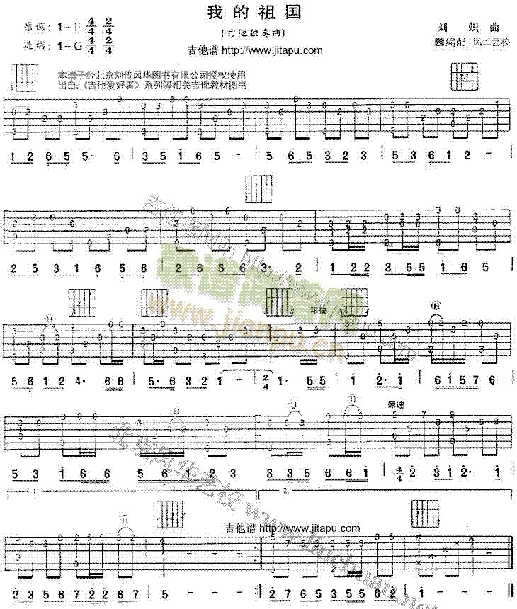 �ҵ����(�����V)1