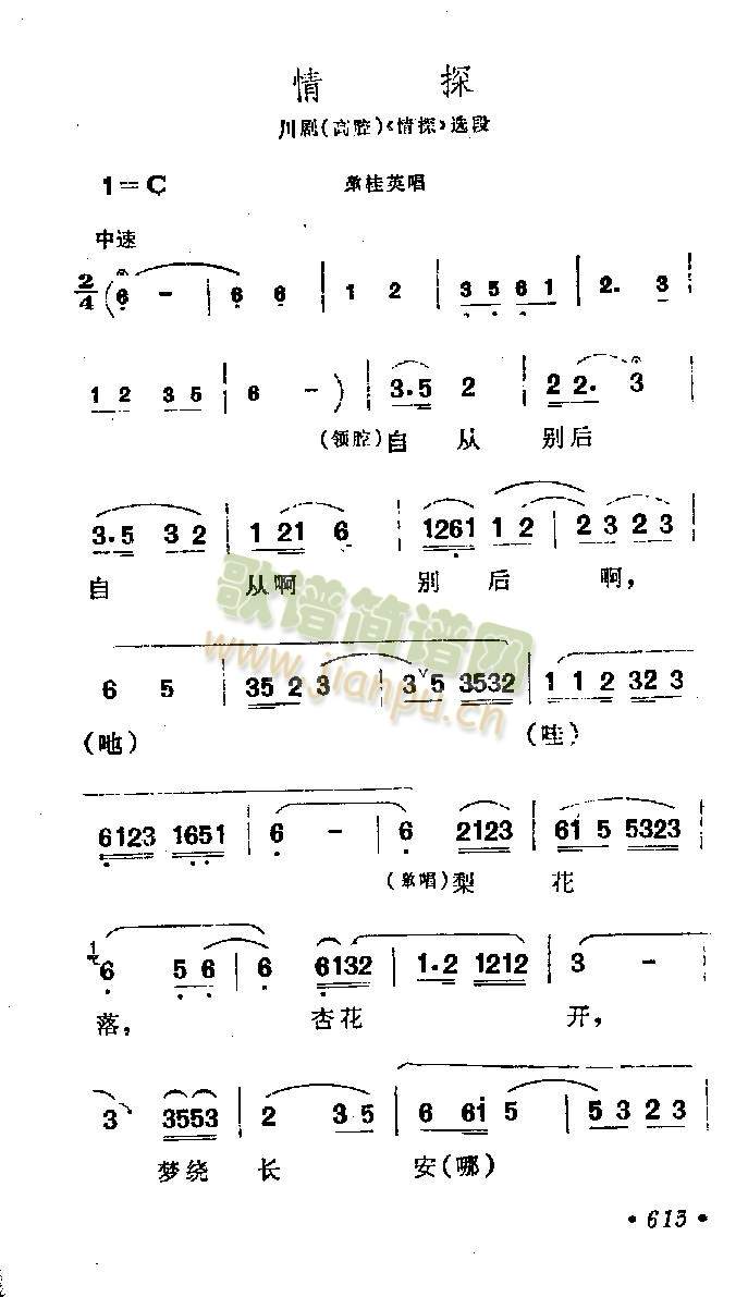 ��̽(����)1