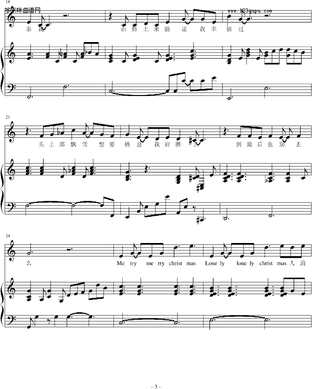 lonelychristmas--b����b��-���Ѹ(����V)3