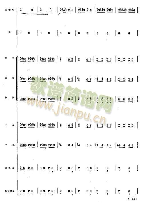 ����7-12(��ʒ�V)5