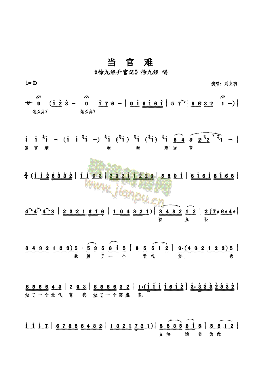 �����y(���ָ��V)1