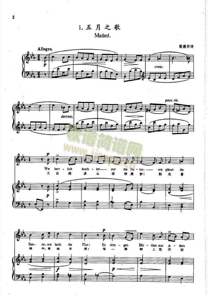 ����֮������(l��i)��ٰ����V(������(l�� )�V)1