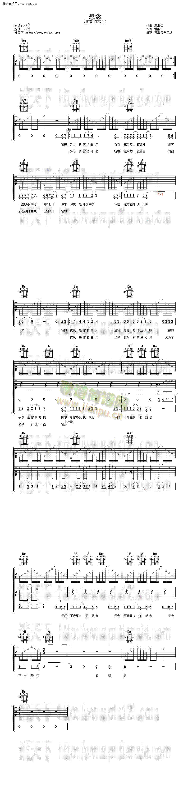 ����(�����V)1