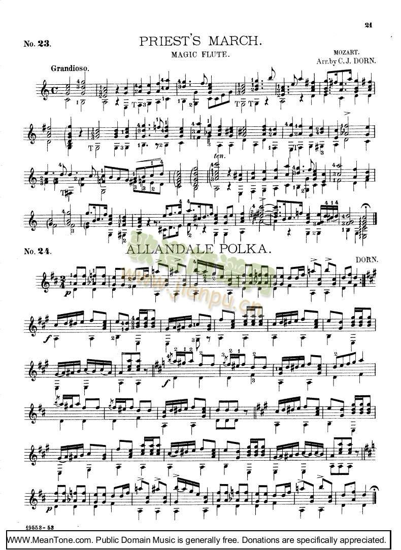 PriestsMarch(����V)1