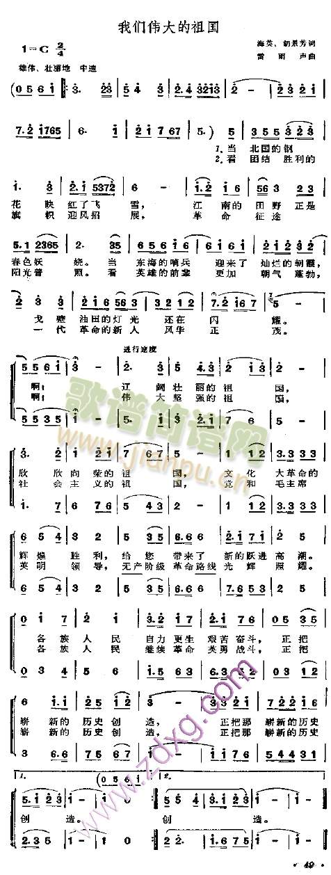 �҂���������(���ָ��V)1