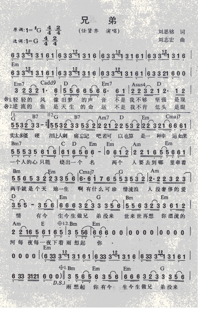 �ֵ�(���ָ��V)1