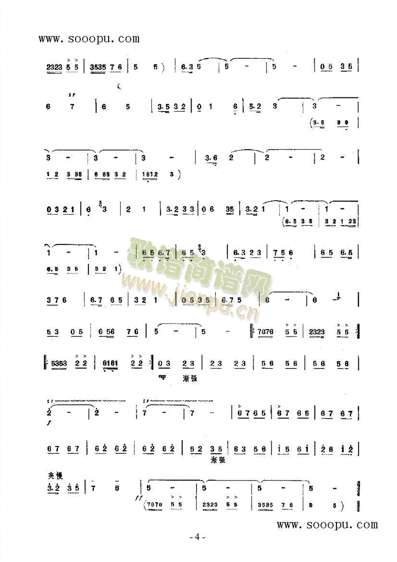 ����·����(l�� )�(l��i)���(������(l�� )�V)7