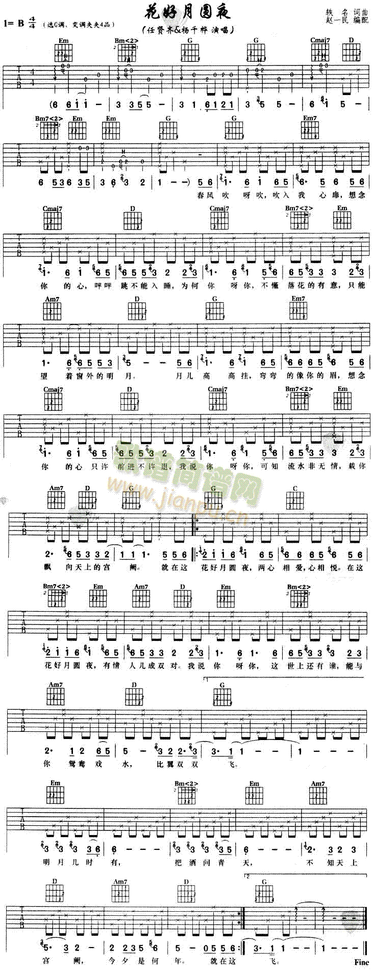 �����Aҹ(�����V)1