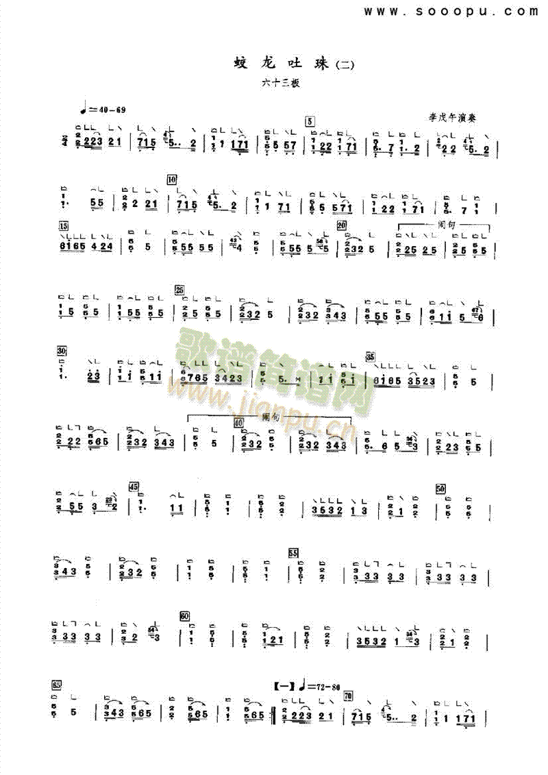 ����������(l�� )�(l��i)�Ź~(������(l�� )�V)1