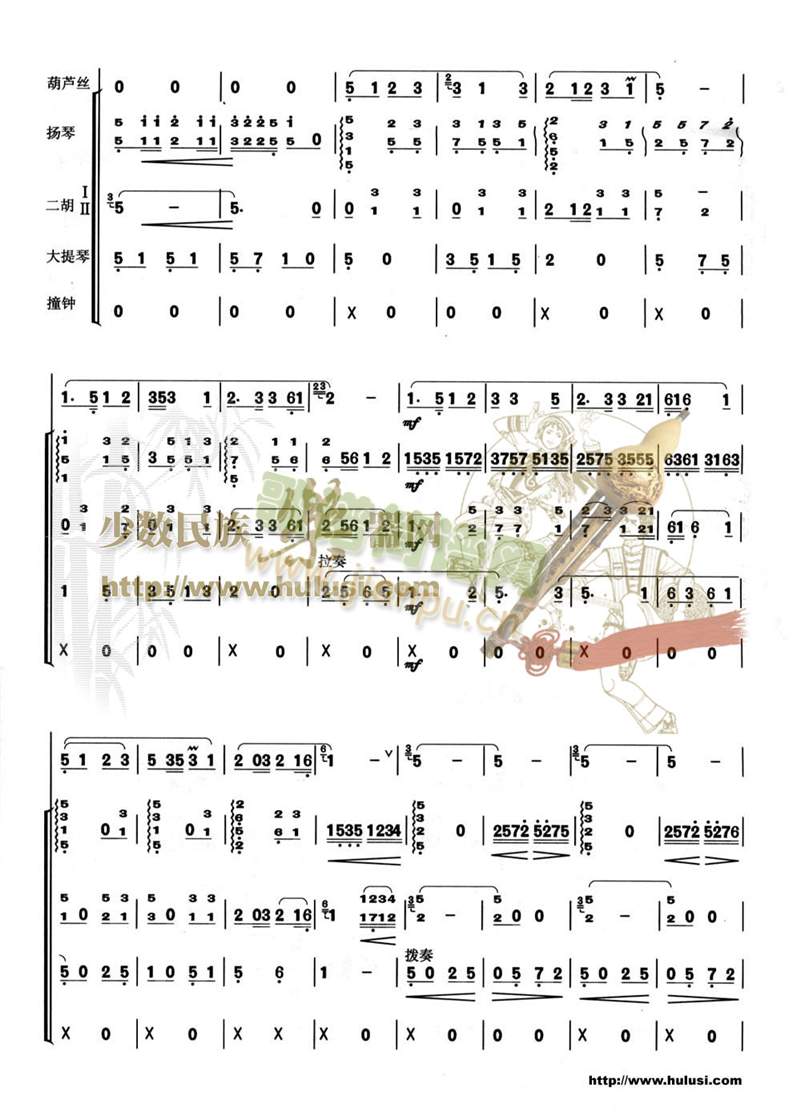 �O��(���V)3