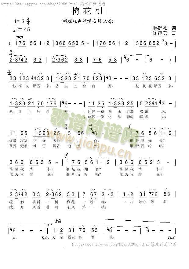 ÷����(���ָ��V)1