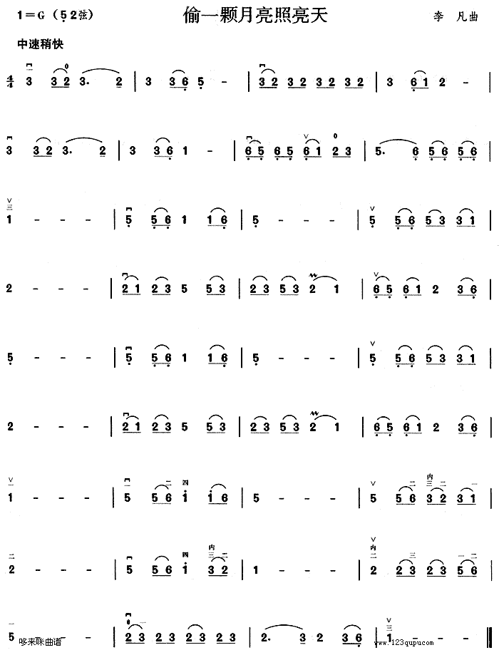 ͵һ�w����������(�����V)1