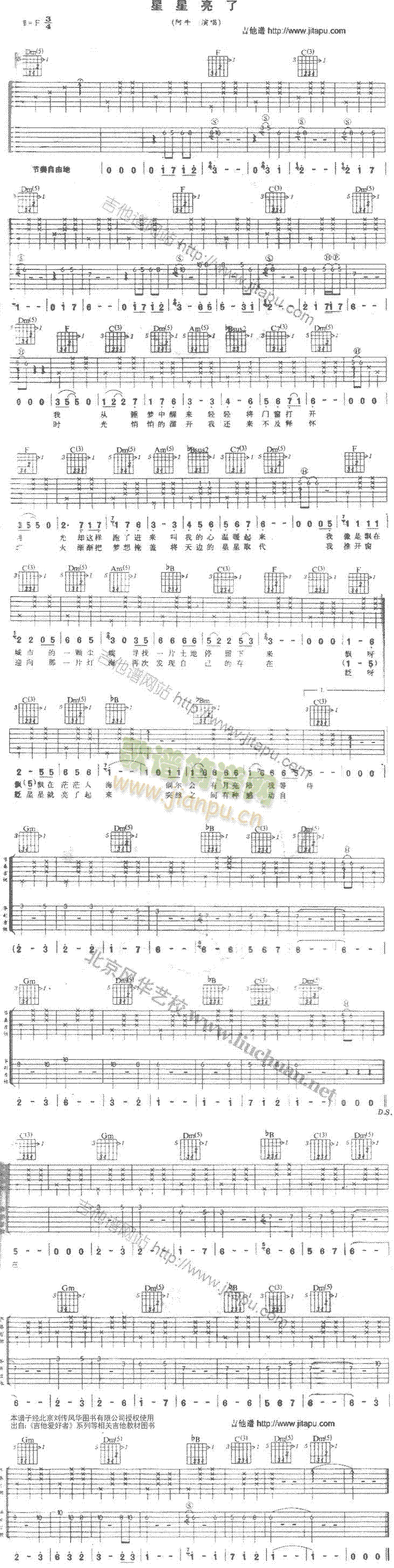 ��������(�����V)1