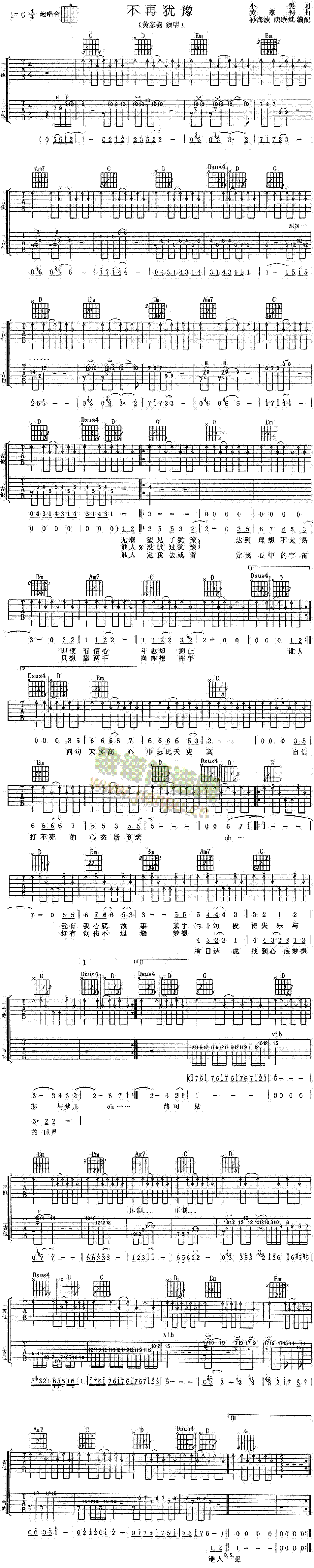 ���٪qԥ(�����V)1