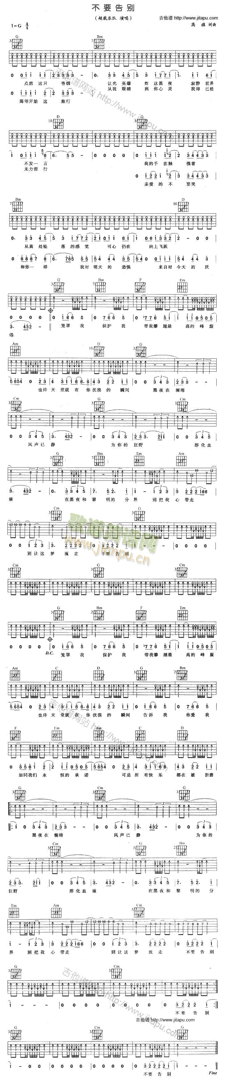 ��Ҫ��e(�����V)1