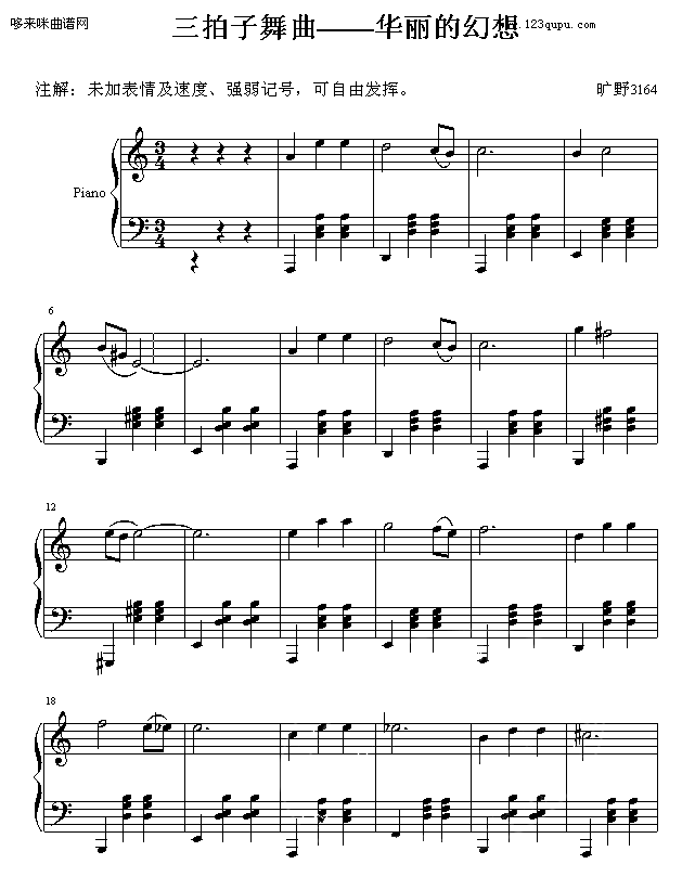 ���������������A���Ļ���-��Ұ3164(����V)1