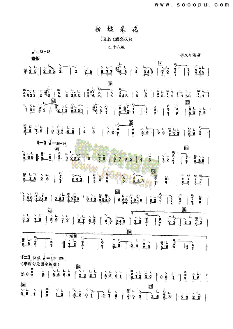 �۵��ɻ���(l�� )�(l��i)�Ź~(������(l�� )�V)1