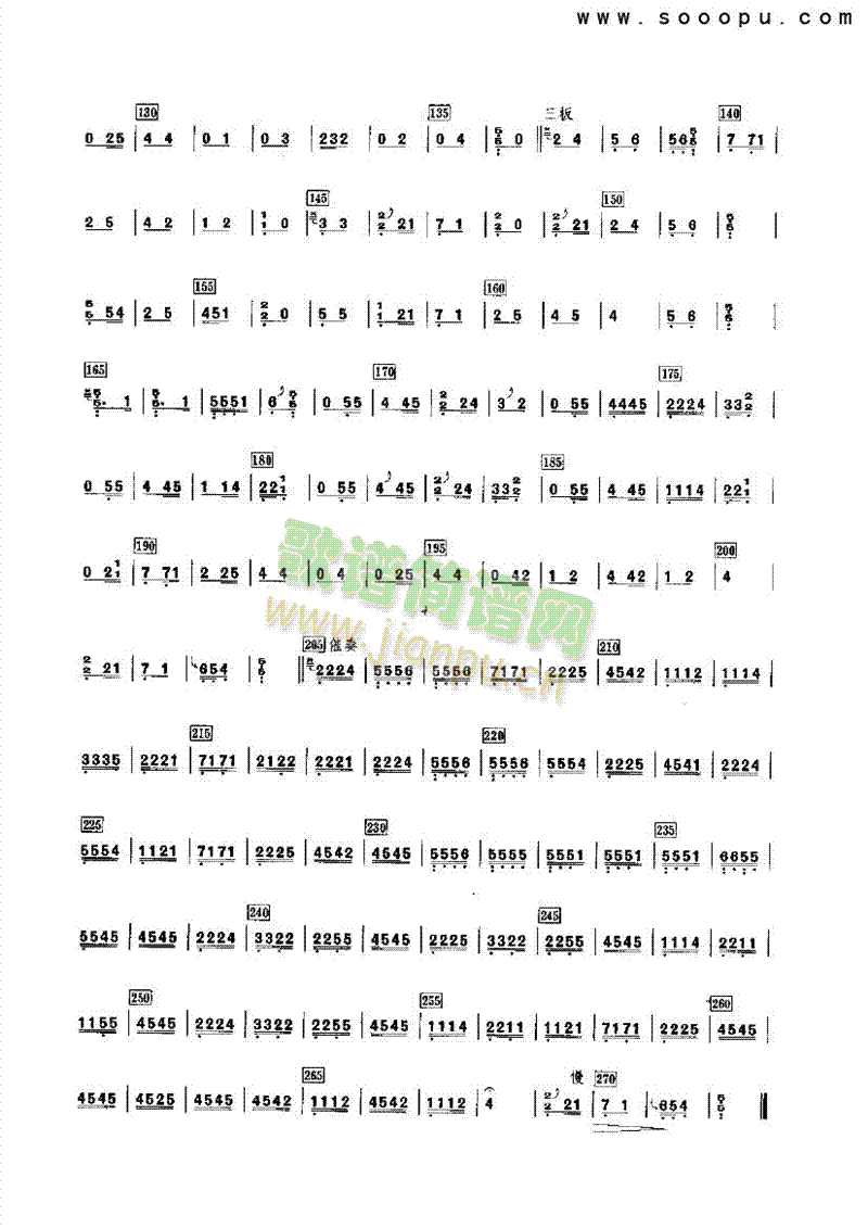 �Ѿ�Թ��(l�� )�(l��i)�Ź~(������(l�� )�V)3