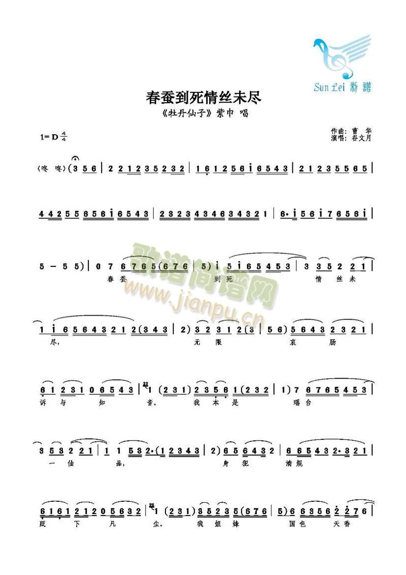 ���Q������zδ�M(���ָ��V)1