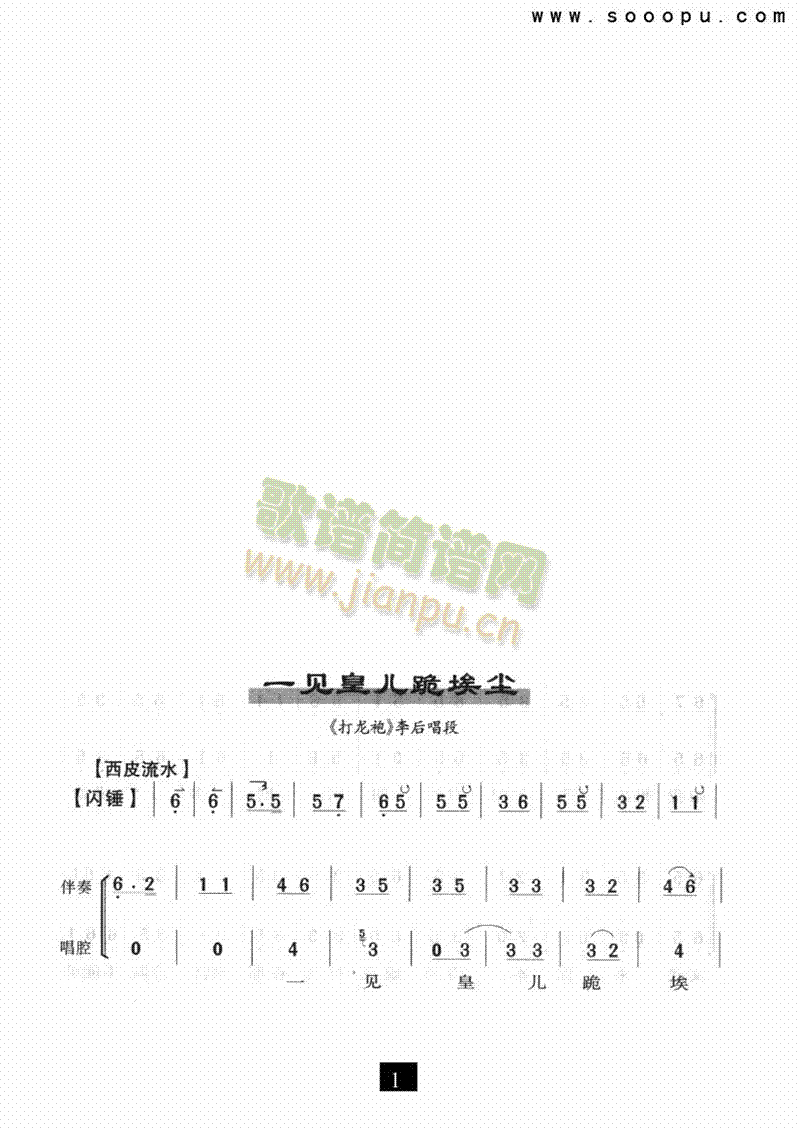 һҊ(ji��n)�ʃ���m���������(l��i)�����V(������(l�� )�V)1