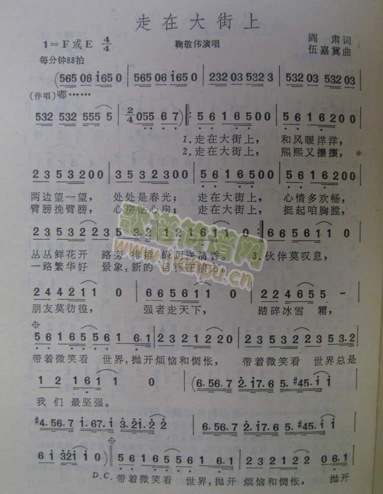 ���ڴ����(���ָ��V)1